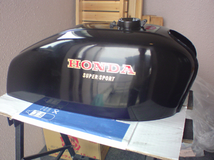 20080830-tank6.jpg