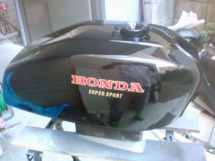 20080911-tank.jpg