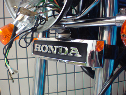20081030-honda.jpg