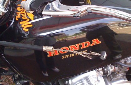 20090812-kura1.jpg 20090812-kura1.jpg