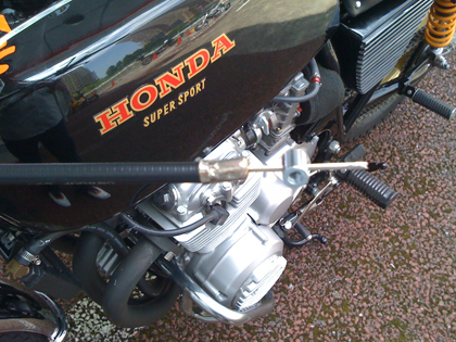 20090812-kura4.jpg 20090812-kura4.jpg